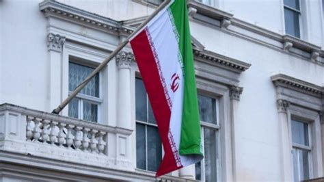 سفارة إيران في هولندا